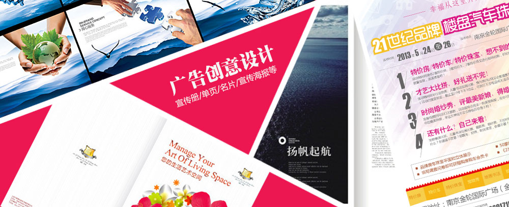 华为自带的备份服务器